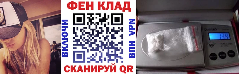 Amphetamine Розовый Брянск