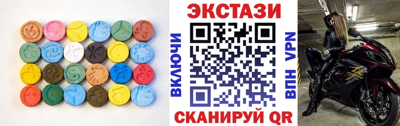 ЭКСТАЗИ DUBAI  MEGA ССЫЛКА  Брянск 