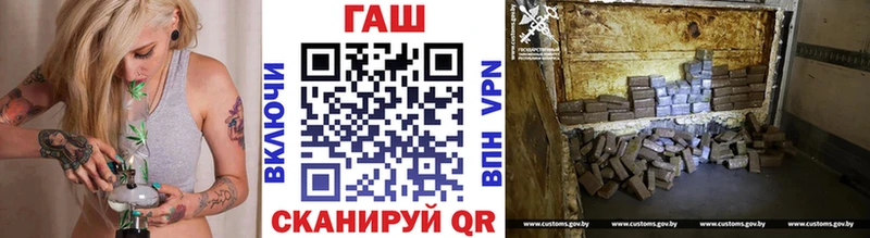 Гашиш индика сатива  цена   Брянск 
