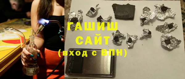 COCAINE Вязники
