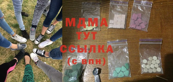 COCAINE Вязники