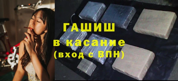 COCAINE Вязники