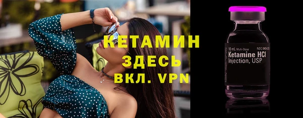mdma Вязьма