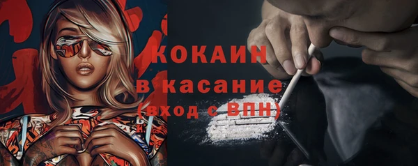 mdma Вязьма