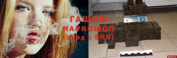 mix Вяземский
