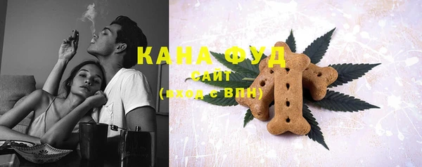 COCAINE Вязники