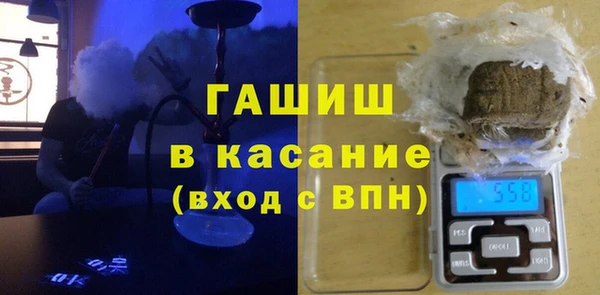 mdma Вязьма