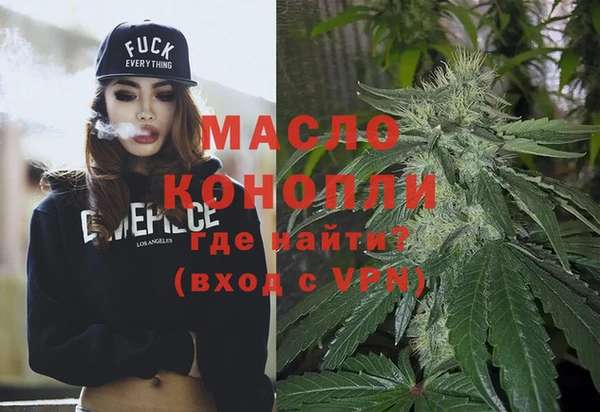 mix Вяземский