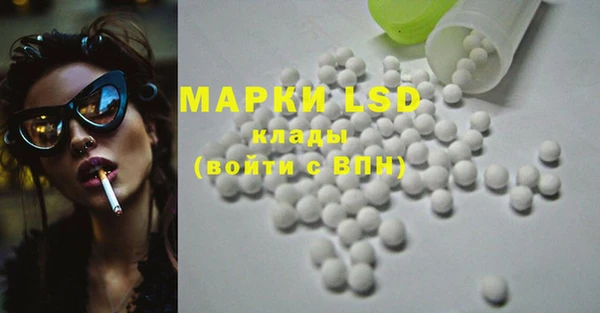 COCAINE Вязники