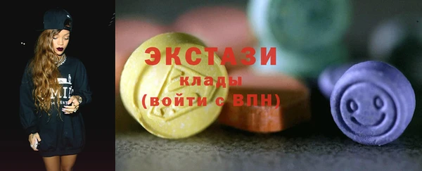 mix Вяземский