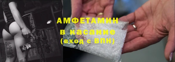 mix Вяземский