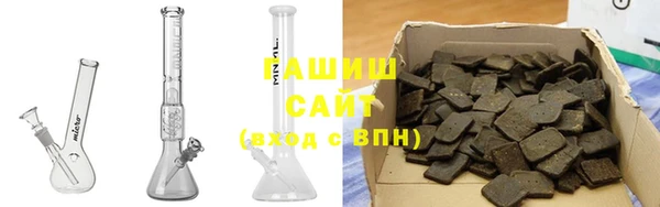 COCAINE Вязники