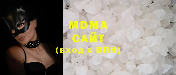 COCAINE Вязники