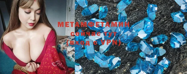 mix Вяземский