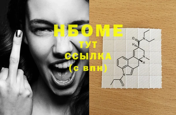 mix Вяземский