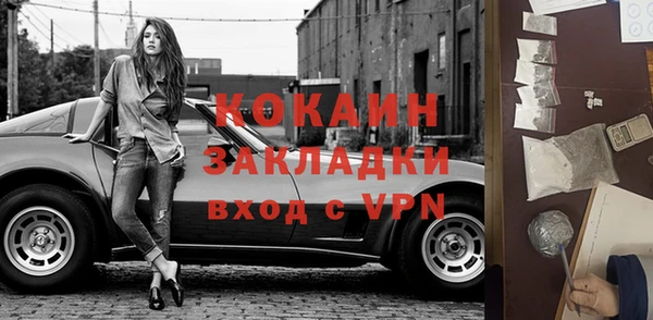 mix Вяземский