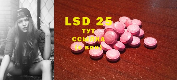 mdma Вязьма