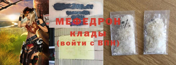 COCAINE Вязники