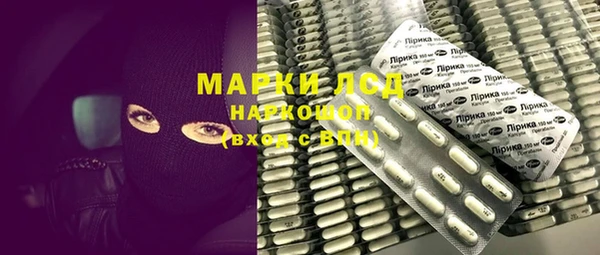 mix Вяземский