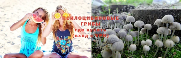 COCAINE Вязники