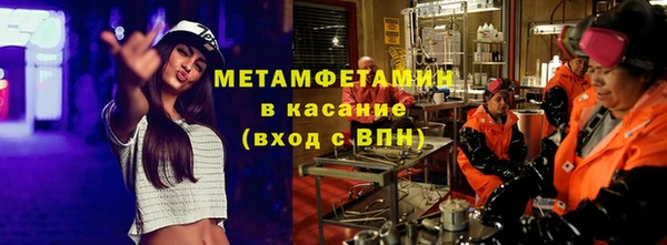 COCAINE Вязники