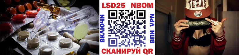 купить наркоту  Брянск  ЛСД экстази ecstasy 